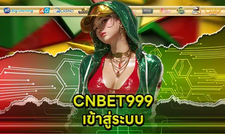 CNBET999 LOGIN Feature Image